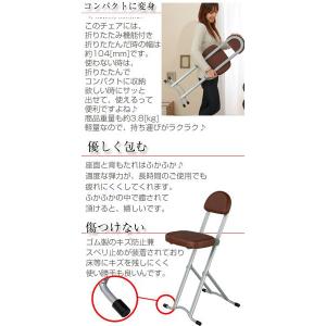 カウンターチェア 低め バーチェア 高め イス 折りたたみ 折り畳み チェア 背もたれ 高さ調整 チェア 椅子 イス キッチン バーチェア おしゃれ Chr インテリア 雑貨のカリスマ