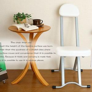 カウンターチェア 低め バーチェア 高め イス 折りたたみ 折り畳み チェア 背もたれ 高さ調整 チェア 椅子 イス キッチン バーチェア おしゃれ Chr インテリア 雑貨のカリスマ