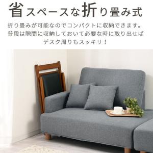 椅子 いす チェア 折りたたみ椅子 ダイニング...の詳細画像3