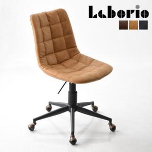 キャスター付きチェア 高さ調整 合成皮革 回転 おしゃれ