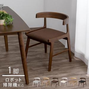 normann COPENHAGEN（ノーマン コペンハーゲン） normann COPENHAGEN