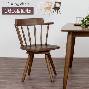 英国アンティーク調 チャーチチェア ボックス付 クロス マホガニー