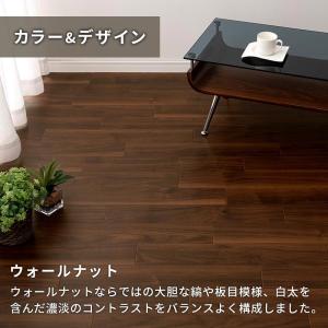 クッションフロア 賃貸 6畳 抗菌 防カビ 防...の詳細画像4