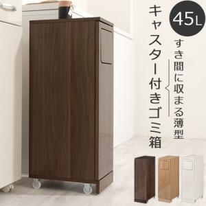 輸入雑貨 傘立て アイアン 角型 コンパクト 薄型 ブロンズ