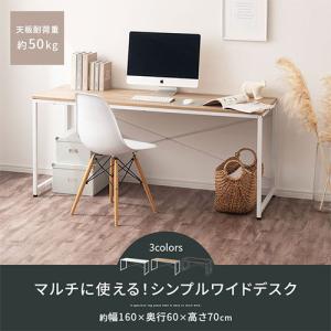 学習机 勉強机 ツインデスク おしゃれ キッズ...の詳細画像4