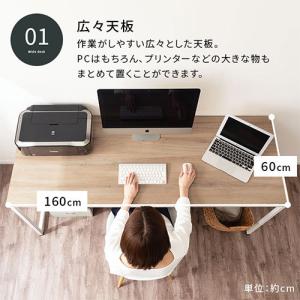 学習机 勉強机 ツインデスク おしゃれ キッズ...の詳細画像5
