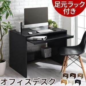 デスク PCデスク 机 幅80 収納 棚 木製 学習 パソコン pc おしゃれ 北欧 パソコンデスク ハイデスク 学習机 勉強机 事務机 一人暮らし ワークデスク ハイタイプ