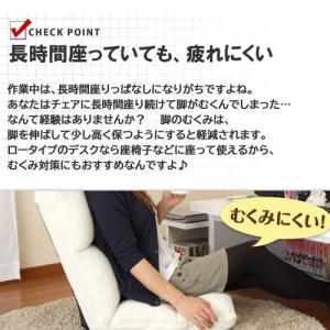 デスク 机 幅150 ロータイプ 収納 棚 木...の詳細画像2