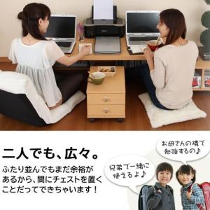 デスク 机 幅150 ロータイプ 収納 棚 木...の詳細画像5