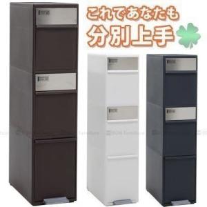 ニトリ（NITORI） RGダストワゴン(30L ブラックシングル) ゴミ箱