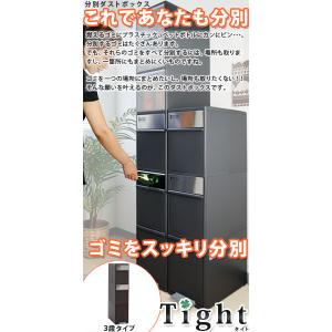 ごみ箱 ゴミ箱 くずかご くず入れ おしゃれ ...の詳細画像1