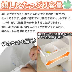 ごみ箱 ゴミ箱 くずかご くず入れ おしゃれ ...の詳細画像2