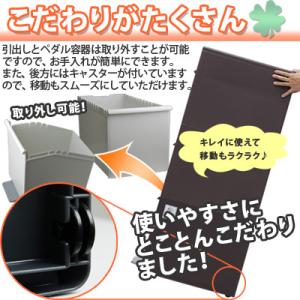 ごみ箱 ゴミ箱 くずかご くず入れ おしゃれ ...の詳細画像4