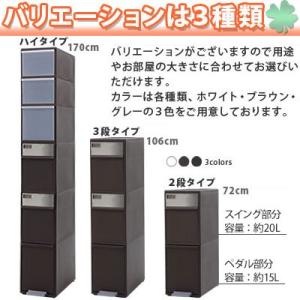 ごみ箱 ゴミ箱 くずかご くず入れ おしゃれ ...の詳細画像5