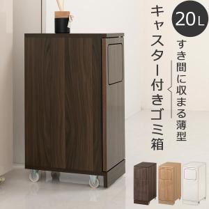 レトロ雑貨 昭和レトロ 木箱 ダストボックス ごみ箱 アンティーク BREA