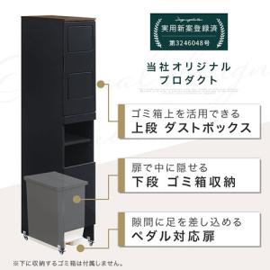 家具調 キッチン用ゴミ箱 キッチン ゴミ箱上 ...の詳細画像4