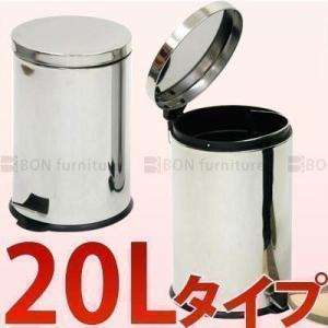 BEHRENS【ベーレンス】20ガロンダストボックス（ふた付き）ゴミ箱