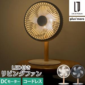 アラジン石油遠赤ヒーター　AJ-F50C 2013年製　木造13畳用【ジャンク】 プレミアムクラブアラジン / 石油ファンヒーター