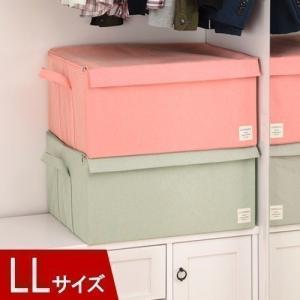 収納ボックス フタ付き 蓋付き おしゃれ おもちゃ箱 かわい...