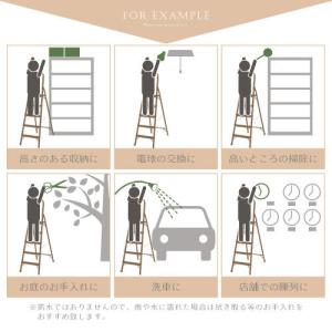 はしご 屋外 折りたたみ 脚立 脚立 室内 軽い 道具 工具 オシャレ コンパクト Diy 工具 アルミ 5段 踏み台 インテリア Etc インテリア 雑貨のカリスマ ステップ 木目調