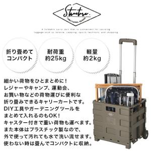 キャリーカート 折りたたみ ワゴン アウトドア...の詳細画像2