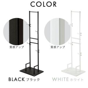 ディスプレイスタンド 自転車立て おしゃれ メ...の詳細画像2