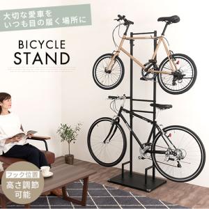ディスプレイスタンド 自転車立て おしゃれ メ...の詳細画像4