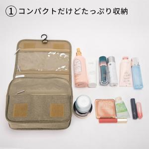トラベルポーチ 旅行用ポーチ スーツケース イ...の詳細画像3