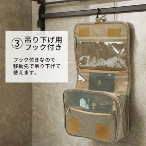 トラベルポーチ 旅行用ポーチ スーツケース イ...の詳細画像5