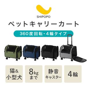 猫 キャリーバッグ 猫キャリーバッグ ペットキ...の詳細画像1