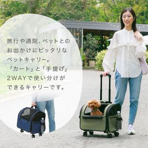 猫 キャリーバッグ 猫キャリーバッグ ペットキ...の詳細画像2