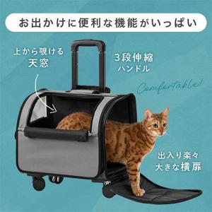 猫 キャリーバッグ 猫キャリーバッグ ペットキ...の詳細画像3