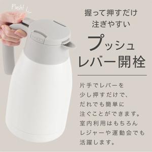 テーブルポット 10時間 真空断熱 魔法瓶 1...の詳細画像2