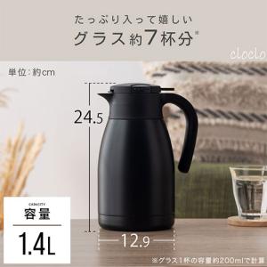 テーブルポット 10時間 真空断熱 魔法瓶 1...の詳細画像5