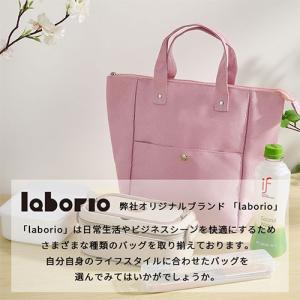 弁当袋 保冷バッグ お弁当バッグ 保冷 保温ペ...の詳細画像2