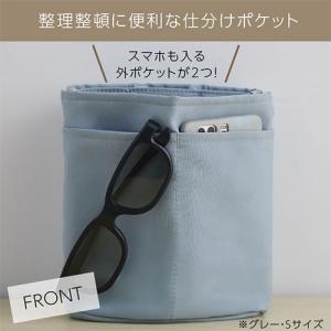 バッグ 仕切り 収納 バッグインバッグ インナ...の詳細画像5