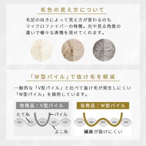こたつ用掛け布団 ファー こたつ掛けふとん こ...の詳細画像5