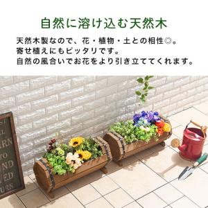 木製 プランターボックス diy ガーデニング...の詳細画像3