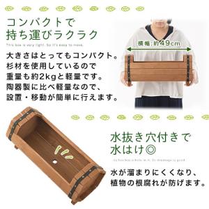 木製 プランターボックス diy ガーデニング...の詳細画像4