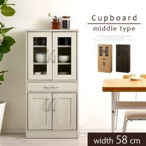 ぼん家具 【完成品】 食器棚 ミドルタイプ おしゃれ 食器 収納