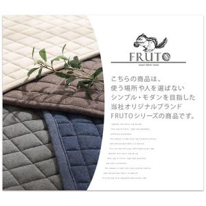 洗える キッチンマット キッチンラグ 120 ...の詳細画像4