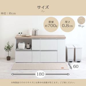 キッチンマット おしゃれ 北欧 約 60×18...の詳細画像4