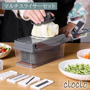スライサーセット NEW マルチカッター Vシリーズ 【送料無料】 : 愛