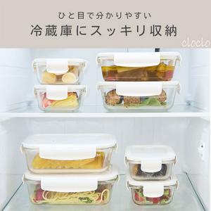 ガラス容器 ガラス保存容器 耐熱ガラス 食洗機...の詳細画像3