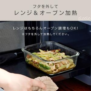 ガラス容器 ガラス保存容器 耐熱ガラス 食洗機...の詳細画像5