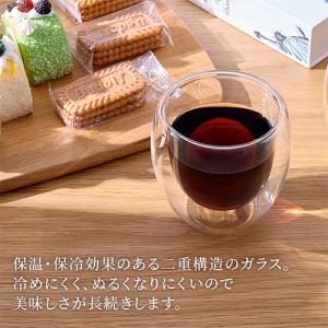耐熱グラス タンブラー ダブルウォールグラス ...の詳細画像3