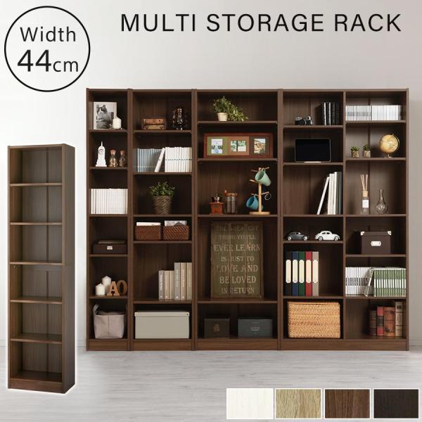 【完成品】 カラーボックス 本棚 収納棚 おしゃれ コミック 漫画 幅44 奥行30 高さ180 大...