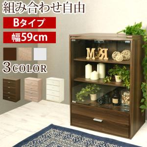 ガラスキャビネット 書棚 本棚 扉付き 新生活 : ピカイチ家具 - 通販