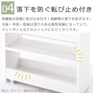 ワゴン キャスター付き 隙間ラック 12cm Kra5140 インテリア 雑貨のカリスマ キッチン すき間収納 キッチン キッチンラック 12cm スリム おしゃれ 木製 隙間収納
