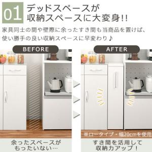 12cm キッチン キャスター付き スリム おしゃれ ワゴン スリム ワゴン 木製 おしゃれ すき間収納 隙間ラック 隙間収納 Kra7110 インテリア 雑貨のカリスマ